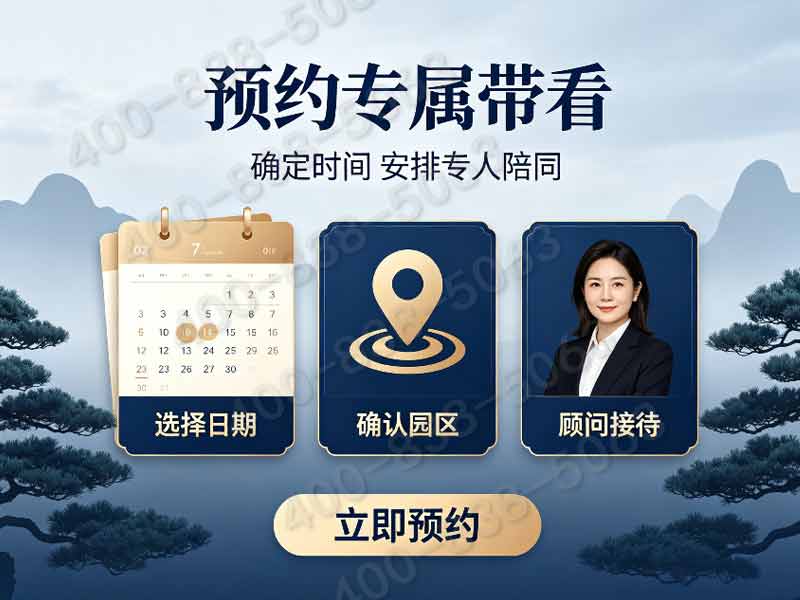 幽境古陵，绿意盎然：德陵公墓的自然与历史交融之地